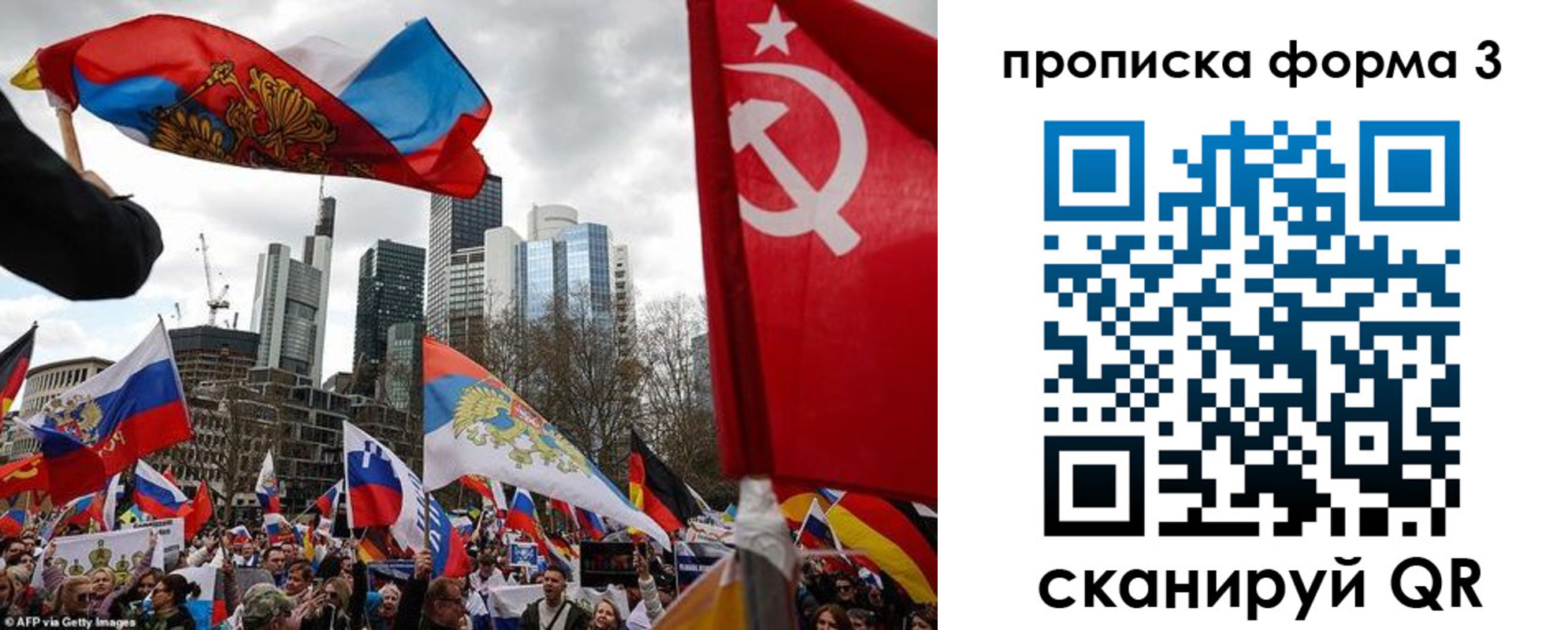 пропишу в квартире в Кореновске
